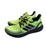 Adidas Shoes | Adidas Ultraboost 20 Men's Shoes Neon Green Volt Signal Black Running Shoes | Color: Green | Size: 9.5