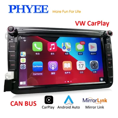 Autoradio VW Carplay 2 Din Android Auto Bluetooth LilBUS Mirror Link MP5 USB TF mx 8 "