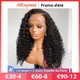 Jarin Hair-Perruque Naturelle Indienne Remy Crépue Bouclée Cheveux Humains 13x4 Transparent HD