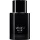 Giorgio Armani Code Homme Parfum 50 ml