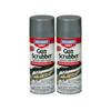 Birchwood Casey Gun Scrubber Firearm Cleaner- 10oz Aerosol 2-pack BC-33304