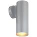 Matira Tall 1 Light Outdoor LED Wall Mount - Satin - 11.5"