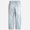 J. Crew Jeans | J. Crew Classic High Rise Straight Leg Jeans Demin Women's Blue Size 33 Nwt | Color: Blue | Size: 33