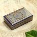 Bungalow Rose Huchinson Tradition Decorative Box, Wood in Brown/Indigo/Yellow | 1.3 H x 5 W x 3 D in | Wayfair F594A874711D4BCFA7E1F92FBDFB8A0F