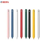 BeiFa-Stylo à bille à encre noire de 0.5mm fournitures scolaires et de bureau