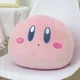 Peluche mignonne et douce dessin animé japonais Kawaii Kirbyed poupée en peluche coussin