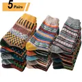 10 pièces = 5 paires automne hiver nouveaux hommes épais chaud Harajuku mode rétro décontracté laine