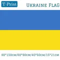Grande bannière en polyester pour la décoration intérieure sensation d'Ukraine 21e pays national