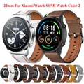 Bracelet en cuir à dégagement rapide pour Xiaomi Mi Watch bracelet actif bracelets de montre
