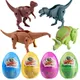 Collection René de dinosaure déformés pour enfants modèle de jouet surprise aléatoire livraison