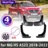 Ga4x pour MG HS 2021 MGHS 2022 PHEV 2020 2019 AS23 Plug-in eHS avant arrière voiture garde-boue