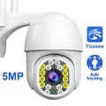 Yoosee-Caméra de surveillance extérieure PTZ IP WiFi HD 2MP/5MP/1080p dispositif de sécurité sans