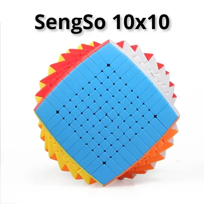 Sengso – Cube de Puzzle magique professionnel 10x10x10 ShengShou 10x10x10 oreiller pain