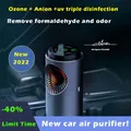 Purificateur d'air intelligent portable pour voiture nettoyant générateur d'ozone parfumé onizer