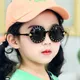 Lunettes de soleil équation pour enfants monture ronde mignonne petites lunettes de soleil d'été