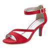 Sandalette LASCANA "Sommerschuh", Damen, Gr. 39, rot, Obermaterial: 100% Textilmaterial. Futter: 100% Lederimitat. Decksohle: 100% Lederimitat. Laufsohle: 100% Synthetik, unifarben, feminin, Schuhe Sandalette Riemchensandale,...