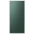 Samsung Bespoke 4-Door Upper Panel, Steel in Pink/Gray/Green | 38.25 H x 17.375 W x 1 D in | Wayfair RA-F18DUUQG/AA