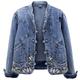MIVY Denim Jackets Women, Women'S Denim Jacket Ethnic Style Butterfly Embroidered Blue Long Sleeve Chinese Button Up Jeans Jacket Vintage Loose Coat Spring Autumn Short Classic Casual Outwear,M
