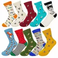 Chaussettes en coton pour hommes et femmes chaussettes rouges neutres chaussettes décontractées