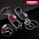 OMUDA-Porte-clés de voiture créatif porte-clés accessoires en alliage de zinc porte-clés