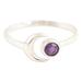 Celestial Beauty in Purple,'Moon Amethyst and Sterling Silver Wrap Ring from India'