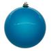 Vickerman 708125 - 4.75" Turquoise Pearl Ball Christmas Tree Ornament (4 Pack) (N591212DPV)