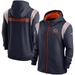 Men's Nike Navy Chicago Bears Performance Sideline Lockup Full-Zip Hoodie