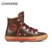 Converse Shoes | Converse Chuck Taylor Boot Monks Robe Sneakers | Color: Brown | Size: 5bb