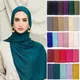 Écharpe Hijab en Jersey de Coton Modal pour Femme Châle Long Turban Islamique artificiel astique