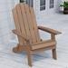 HERACLES Outdoor Folding Adirondack Chair Plastic/Resin in Brown | 38.1 H x 21.8 W x 34.68 D in | Wayfair 13HERA04