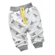 Pantalon sarouel en coton pour bébé garçon et fille de 0 à 2 ans 4 couleurs vêtement pour enfant