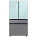 Samsung Bespoke 29 cu. ft. Smart 4-Door Refrigerator w/ Beverage Center & Custom Panels Included in Gray/Blue | 70 H x 35.75 W x 34.25 D in | Wayfair