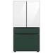 Samsung Bespoke 29 cu. ft. Smart 4-Door Refrigerator w/ AutoFill Water Pitcher & Custom Panels Included in Pink/Gray/Green | Wayfair