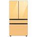 Samsung Bespoke 29 cu. ft. Smart 4-Door Refrigerator w/ AutoFill Water Pitcher & Custom Panels Included in Yellow | Wayfair