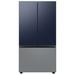 Samsung Bespoke 30 cu. ft. 3-door Refrigerator w/ Beverage Center & Custom Panels Included in Pink/Gray/Blue | 70 H x 35.75 W x 34.25 D in | Wayfair