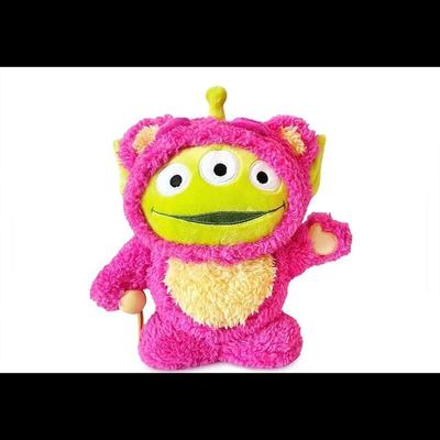 Disney Toys | Kids Toy | Color: Pink | Size: Osbb