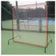 Cushion 6.7x 6 Feet Rebound Wall For Tennis & Racquet Sports Ball Backboard,Portable Tennis Rebound Net, Tennis Rebounder For Indoor & Outdoor Training Suitable For All Ages