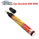 Stylo de réparation de rayures de voiture Fix It Pro dissolvant de peinture automatique