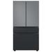 Samsung Bespoke 23 cu. ft. Smart 4-Door Refrigerator w/ Beverage Center & Custom Panels Included, in Gray | 70 H x 35.75 W x 28.75 D in | Wayfair