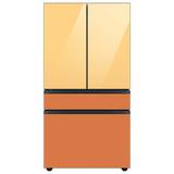 Samsung Bespoke 23 cu. ft. Smart 4-Door Refrigerator w/ Beverage Center & Custom Panels Included, in Pink/Green/Gray | Wayfair