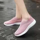 Baskets à plateforme en maille respirante pour femmes chaussures plates à enfiler chaussettes en