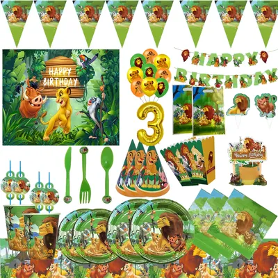 Décorations de fête «le roi Lion» Disney pour garçons gobelets assiettes nappe ballons
