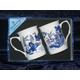 Blue willow bone china mugs - Set of two gift boxed