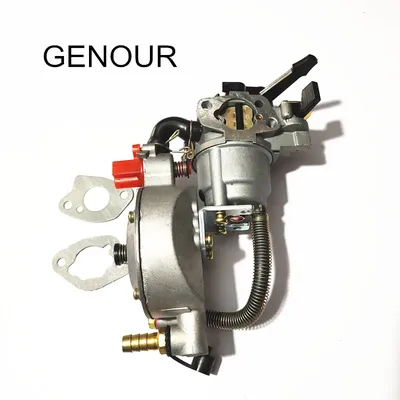 JSuffannian-Carburateur GPL et GNC trois étages CONVER316Peugeot pour moteur GX160 GX200 essence