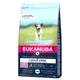 2x3kg Grain Free Puppy Small / Medium Breed saumon Eukanuba - Croquettes pour chien