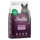 1kg Smilla Adult Sensitive sans céréales canard - Croquettes pour chat