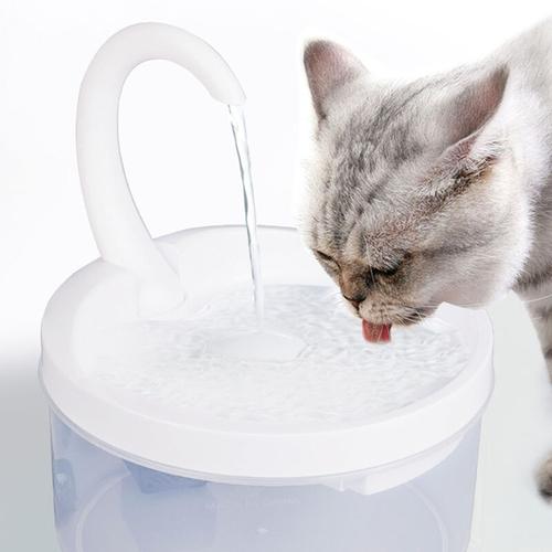 Katzen Trinkbrunnen Katzenbrunnen Wasserspender Wasserhahn Automatischer Trinkbrunnen Trinkschale