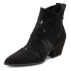 Stiefelette LASCANA, Damen, Gr. 37, schwarz, Obermaterial: 100% Textilmaterial. Decksohle: 100% Lederimitat. Laufsohle: 100% Synthetik, leicht transparent, unifarben, feminin, Schuhe Sommerboots Cowboy-Stiefelette Cowboyboots Stiefelette, mit Spitze...