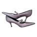 Nine West Shoes | Nine West Animal Print Heels | Color: Gray/Purple | Size: 9