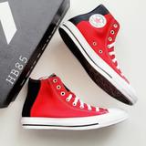 Converse Shoes | Converse Chuck Taylor All Star Hi Hi Enamel Red Black White Color Block Sneaker | Color: Black/Red | Size: Various